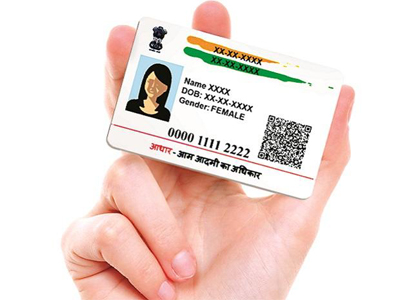 Can Aadhaar be used for quick, online KYC? Brokerages await clarity