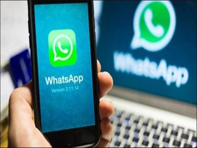 WhatsApp to launch new feature soon; find out what it is
