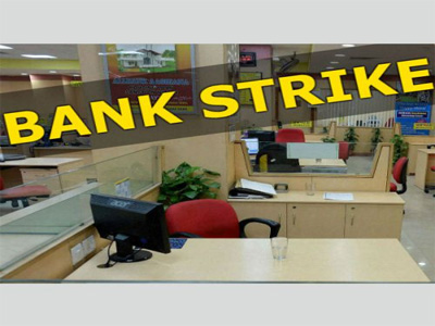Banking services likely to get affected on 22nd Oct as unions threaten strike