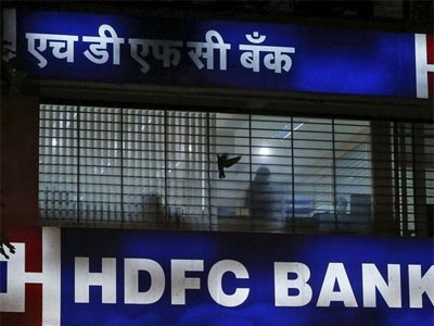 HDFC Bank to raise up to Rs 24,000 cr via share sale