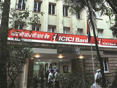ICICI Bank raises Rs 40 billion via bonds, money to be used to fund growth