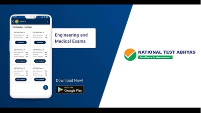 Govt launches AI-powered mobile app to offer free mock tests for JEE Main, NEET 2020