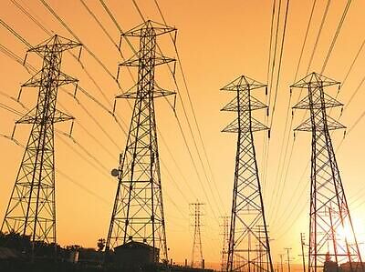 NTPC's 1,600 MW Lara Power Project in Chhattisgarh fully operational
