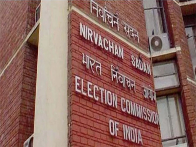 Election Commission to announce Haryana, Maharashta election dates today; here's all you need to know