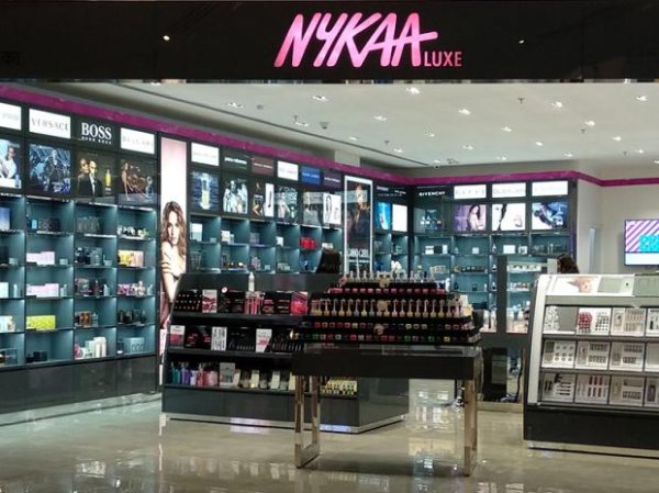Nykaa IPO opens Oct 28, price band at Rs 1,085-1,125 per share