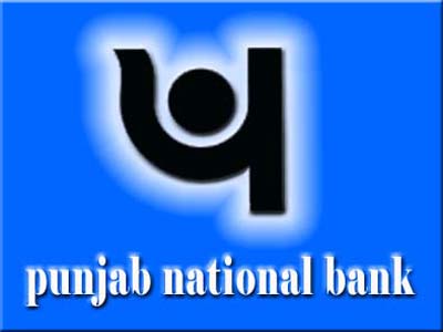 PNB Gilts hits new high; zooms 70% post Q2 results