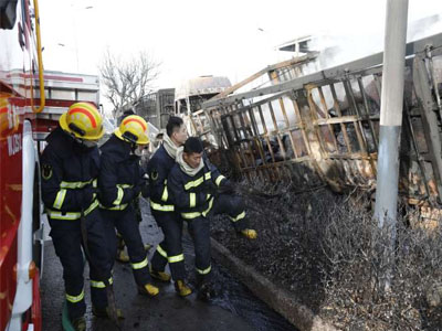 China chemical plant explosion death toll climbs to 44; 32 others critical