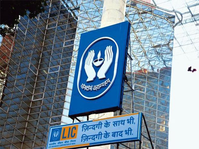 LIC investment income at Rs 1,80,117 crore in 2016-17