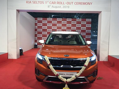Kia Motors makes India debut, launches Seltos SUV starting of Rs 9.69 lakh