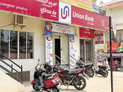 After PNB, SBI, now Union Bank of India hit by bank fraud