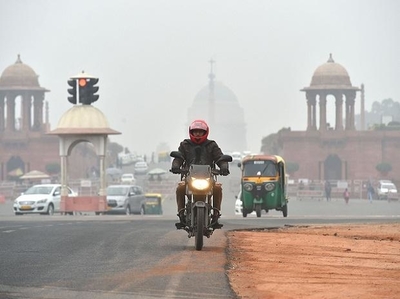 Thanks to lockdown, aerosol levels hit 20-year low in India, finds NASA