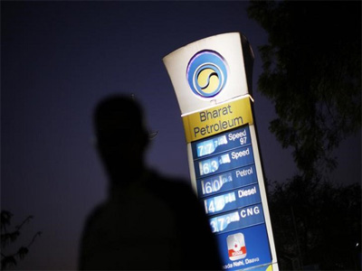 BPCL plans to list Bina refinery JV in FY18