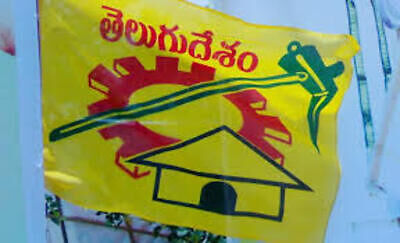 TDP protest over 3 capitals bill, demand Amaravati as Andhra's capital