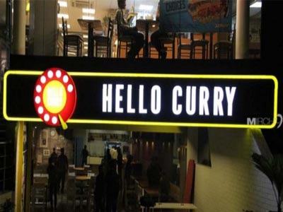 Hello Curry ties up with IRCTC to provide meals on trains