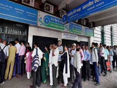 Now, SBI ATM in Uttar Pradesh dispenses scanned Rs 2000 note!