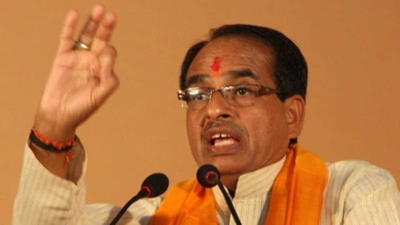 Shivraj Singh Chouhan takes oath as Chief Minister of Madhya Pradesh for the fourth time