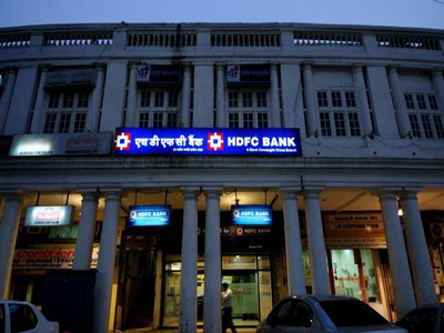 HDFC Bank not interested in Ahmedabad IFC presence