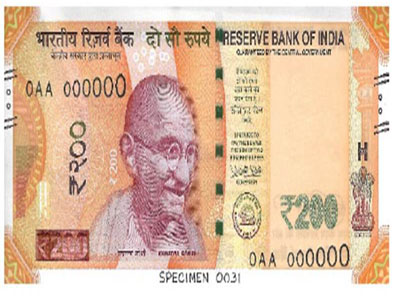 Reserve Bank of India unveils Rs 200 note, to be issued from tomorrow
