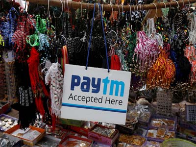 Paytm is testing face recognition tool for payments