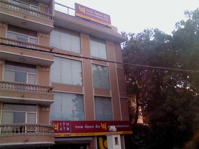 PNB identifies 53 corporate accounts for sale to ARCs