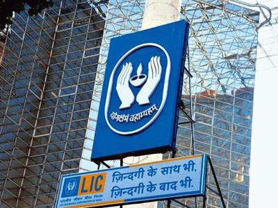 LIC HOUSING FINANCE Q1 NET PROFIT RISES 18%