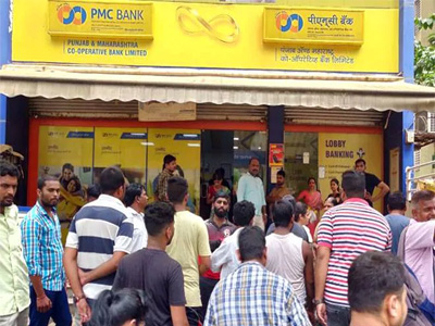 RBI puts curbs on PMC Bank, customers panic