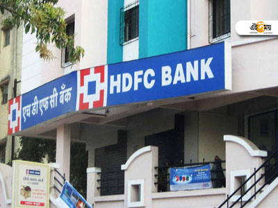 HDFC Bank hikes fixed deposit rates, loans set to get costlier too