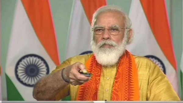 Narendra Modi to inaugurate National Conference on Vigilance and Anti-Corruption