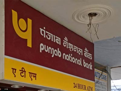 PNB to sell its 3.3% stake in Icra