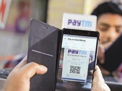 Paytm Money introduces NFO subscription, to allow investments from all 40 AMCs