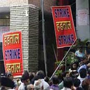 SBI, Indian Bank employees to participate in February 29 strike