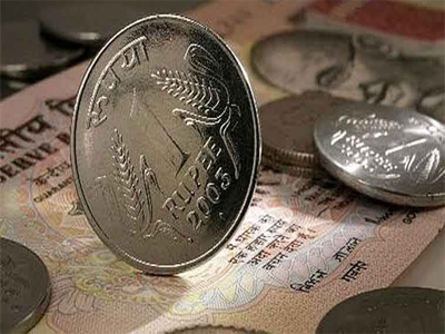 Rupee trades slightly lower against US dollar