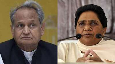 Rajasthan: BSP issues whip asking its 6 MLAs to vote against Congress in case of no-confidence motion