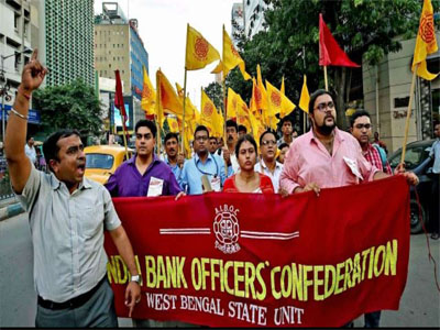 Bank unions defer Wednesday's strike