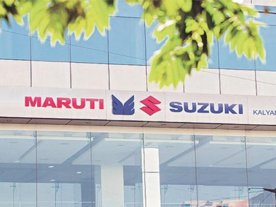 Motilal Oswal expects Maruti to hit Rs 14,000; here's Q4FY18 results preview