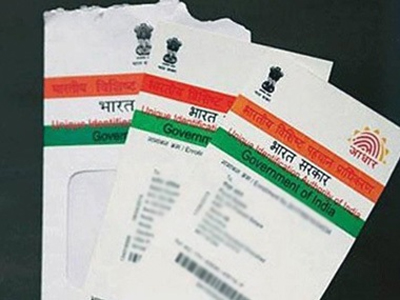 SC refuses interim order against Centre's notification on Aadhaar