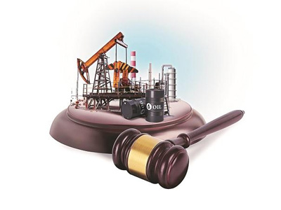 Govt offers seven oil and natural gas blocks for bidding under OALP-IV