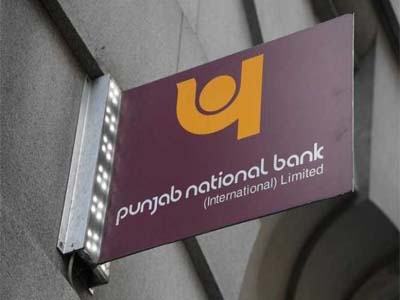 PNB to seek Rs 5,431-crore capital infusion from govt