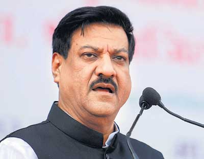 Chief Minister Prithviraj Chavan tenders resignation; state heads for President’s rule