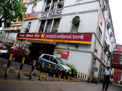 PNB Q1 net profit at Rs 306 crore; beats estimate