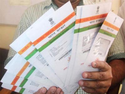 Mobile Aadhaar can now be used to enter airports: BCAS