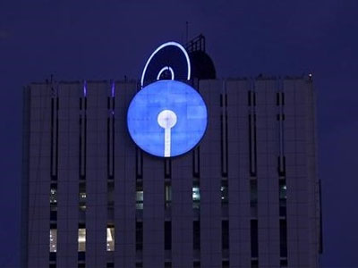 In Q4, SBI to raise Rs 8,000-cr capital via AT1 bonds