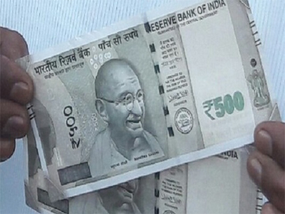 Rs 500 notes without serial numbers dispensed from SBI ATM