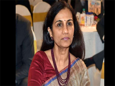ICICI Bank chief Chanda Kochhar makes first public appearance after Videocon loan row