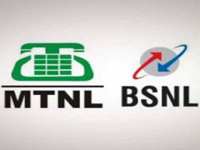 BSNL: MTNL DEBT, DIFFERENCE IN PAY SCALES IMPEDE MERGER