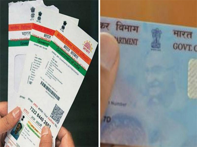 Government makes Aadhaar mandatory to apply for PAN from July 1