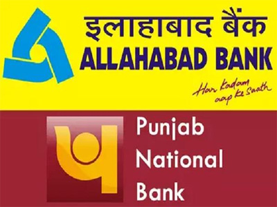 Punjab National Bank, Allahabad Bank launch repo rate-linked retail loans