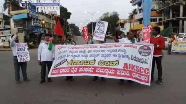 Karnataka: Bandh called by farmers against state farm bills today, here's what will be affected