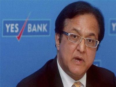 Budget 2016 has created room for the RBI to cut rates: Rana Kapoor, YES Bank