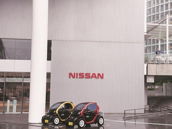 Nissan to spend $17.6 bn over 5 years to increase vehicles' electrification